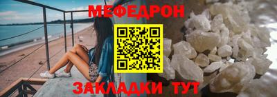 наркотики Комсомольск-на-Амуре