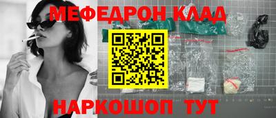 ECSTASY Краснодар