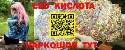 наркотики Конаково