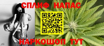 мескалин Коммунар