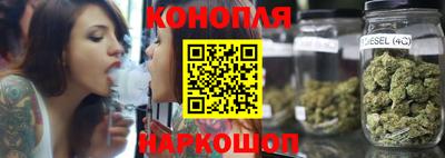 герыч Краснокаменск