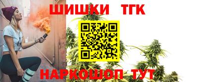 ECSTASY Краснодар