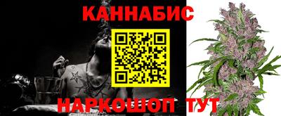 наркотики Конаково