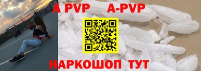 ECSTASY Краснодар