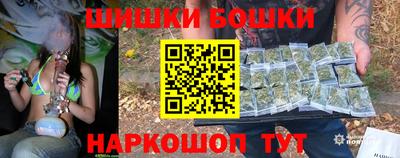 наркотики Конаково