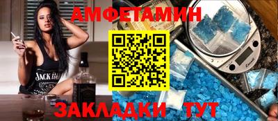 герыч Краснознаменск