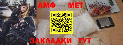 наркотики Конаково