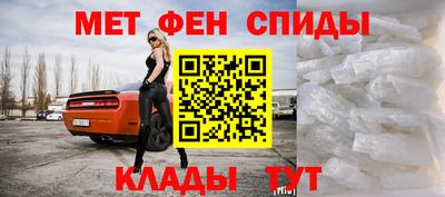 мескалин Коммунар