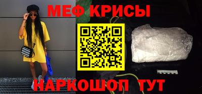 наркотики Конаково