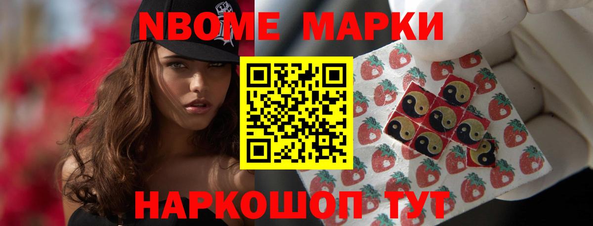 LSD-25 экстази кислота  Лсд 25 экстази ecstasy  Корсаков  блэк спрут зеркало  Вход с VPN 